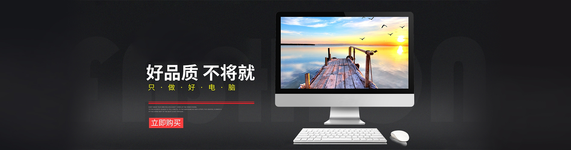 政府采購